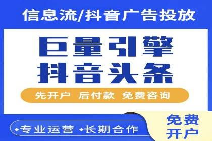 初探SEM：从案例看如何提高广告转化率